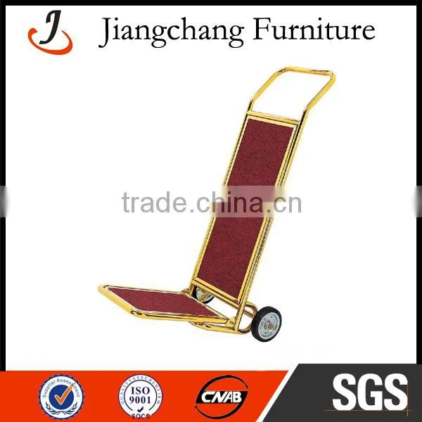 Hotel Luggage Trolley / Luggage Cart JC-TC32