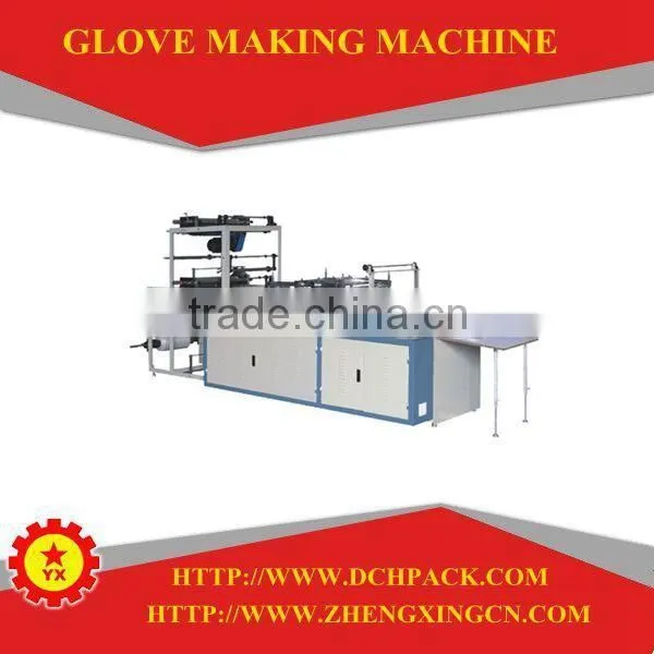 jiangyin disposable gloves making machine price