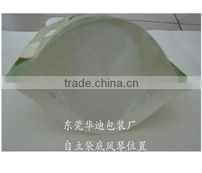 Stand up spout pouch bag for Hair treatment essence