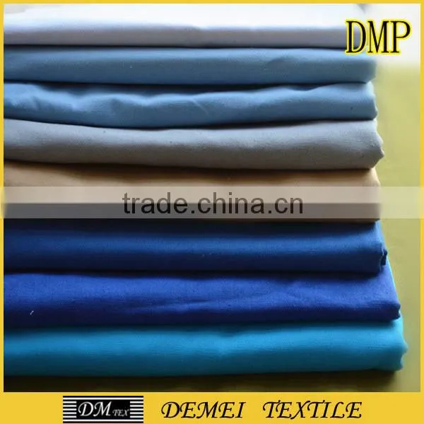 cheap plain fabric functional textile