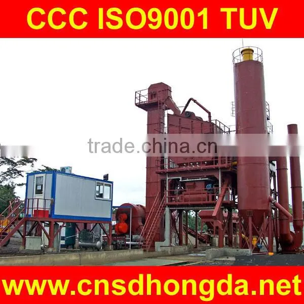 2015 New Designed Concrete Batching Plant with CCC/ISO9001 Certificate on Sale