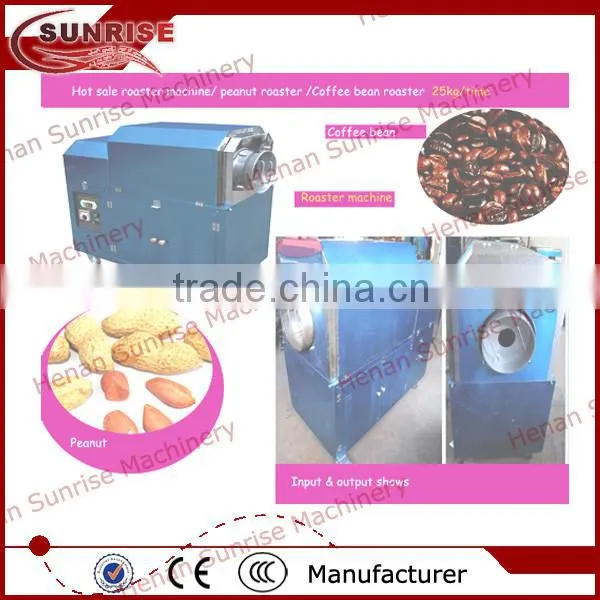 gas peanut roaster, electric peanut roaster machine, peanut roasting machine