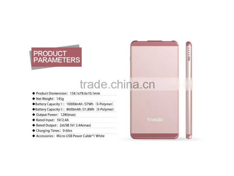 2016 newest design slim USB Type-C 10000mah portable power bank