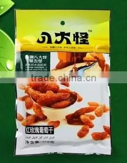 sunflower seeds granule doypack weighing filling packing machine