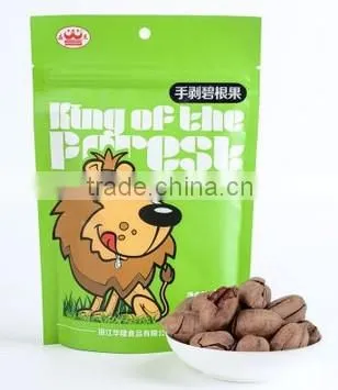 automatic stand up zipper bag price pouch packing machine in india