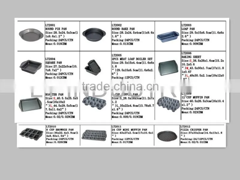 carbon steel non stick broiler pan