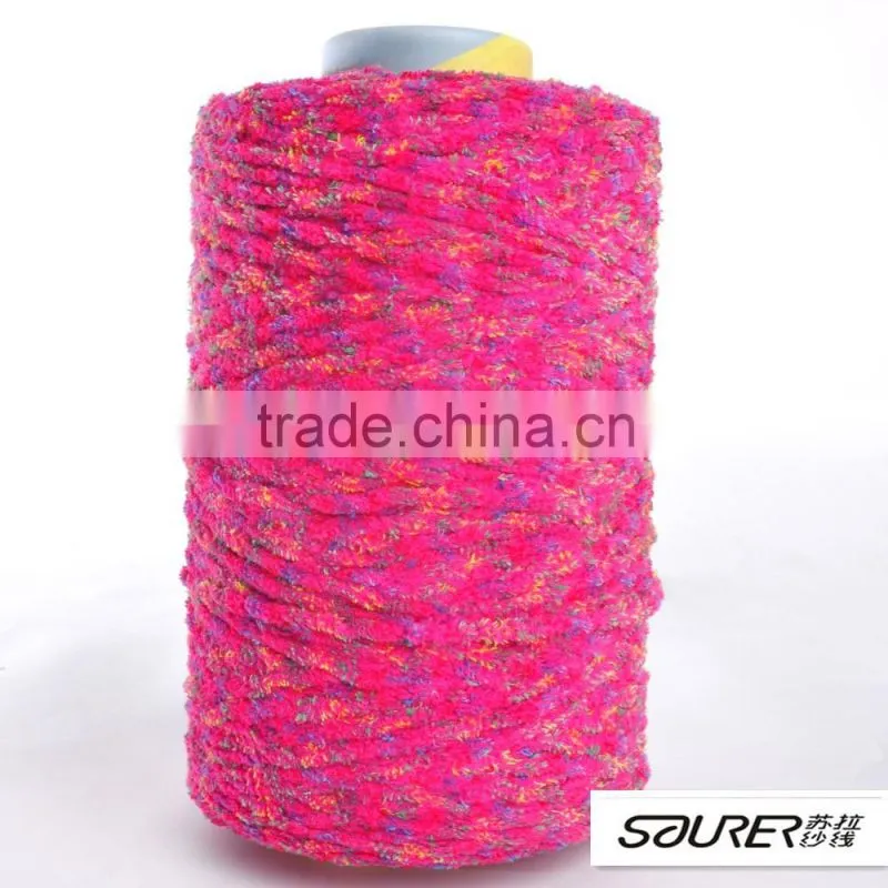 Crochet Fancy Yarn