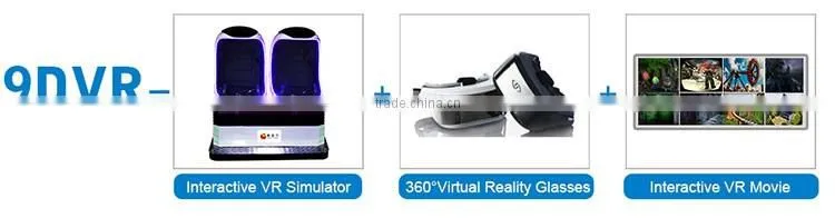 Exclusive copyrighted gun shooting movies 9d egg chair vr simulator 9d vr
