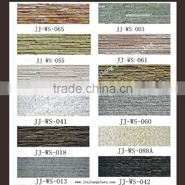 Natural stone glude wall cladding rough surface decorative panel
