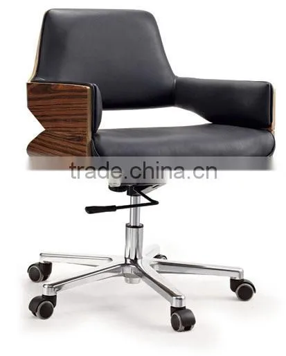 Modern plywood office home chair