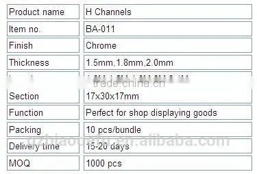 Aluminum H channel/slot upright post/single hole slot tube AA column slotted strut channel