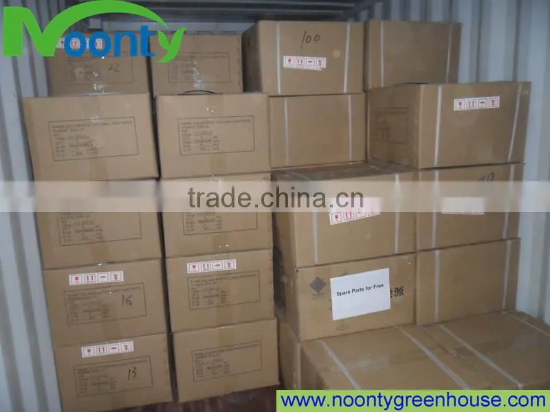 Pest Control Equipment