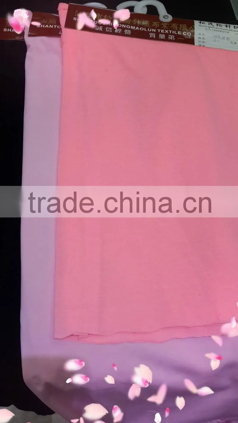 Classical 90% Polyester 10% Spandex Warp Kniting Jersey Fabric 180 GSM 155 Width