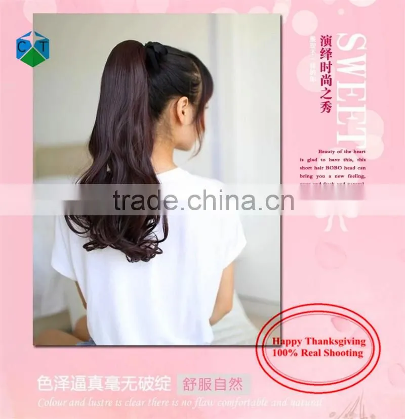 Horse Hair Wig Lady Volume Ponytail Hair Piece Band Ponytail Fake Hair Ponytails