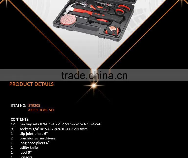 43pcs High Quality Complete Household Hardware Hand Tool Kit