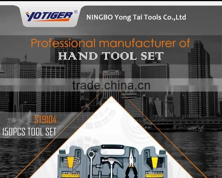 150Pcs Folding Combined Household Tool Set with Sockets