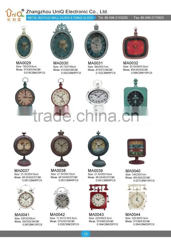 Classical Two bell metal desktop alarm clock