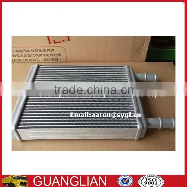 Warm wind Water tank 8101110-C0100 for truck