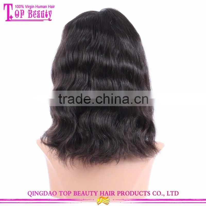 12 Inches Short Style Middle Part Natural Wave Brazilian Human Hair Wig Lace Front