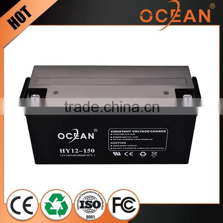 Custom 12V electric latest 150ah solar power storage battery