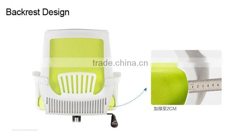 Modern appearance furniture office chair , chair lounge , chair office chair