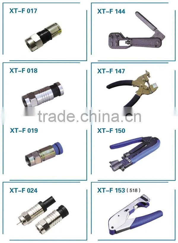 RF adapter FME male to SMA male connector