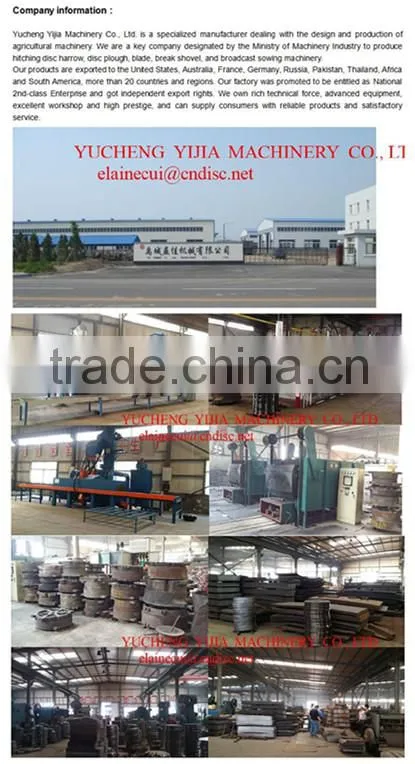 truck- farm machine- single axle--agricultural equipment