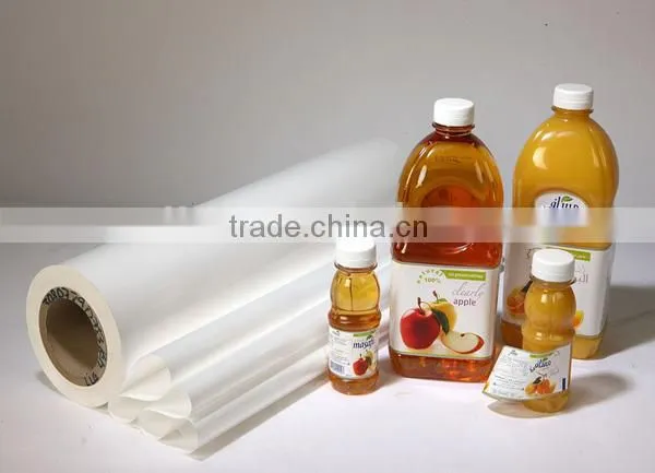 bopp pearlised film for ice bar packing