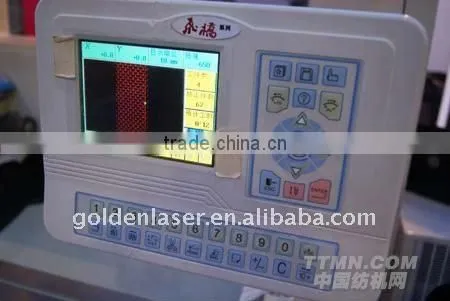 Saree Laser Embroidery Machine