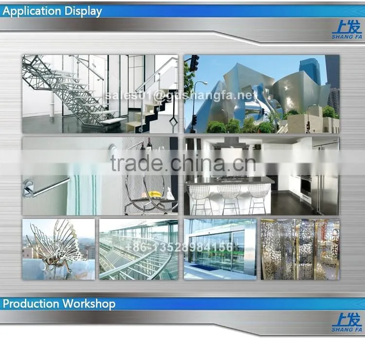 High Quality Stainless Steel Plate