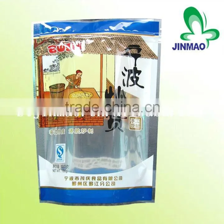 High quality laminated aluminium foil bottom gusset bags