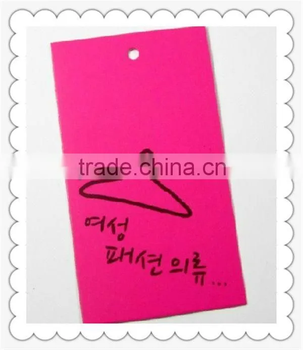 Fair and lovely price clothing label maker fold over hang paper tag