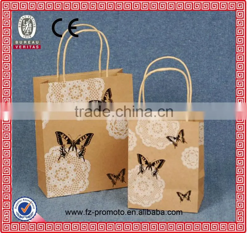 beautiful paper bag