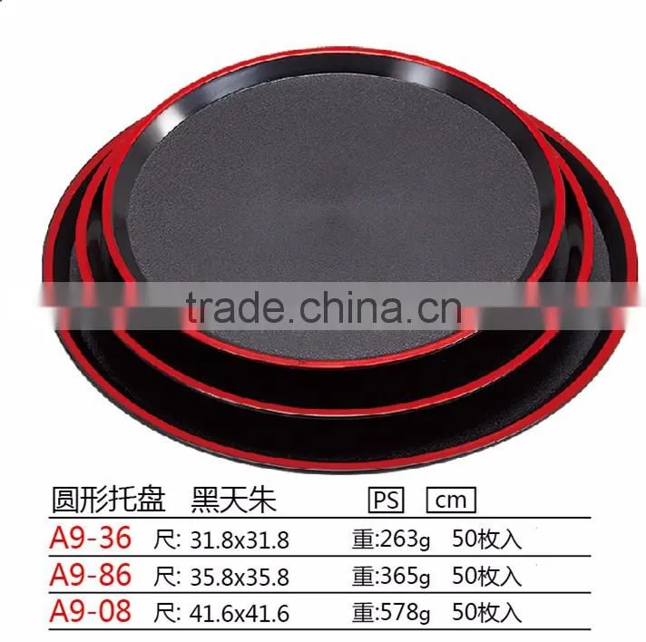 Plastic serving tray for cafe, bar, hotel etc.