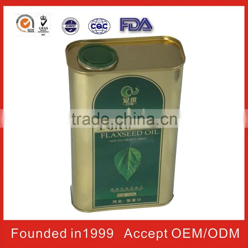 Metal Tin Can