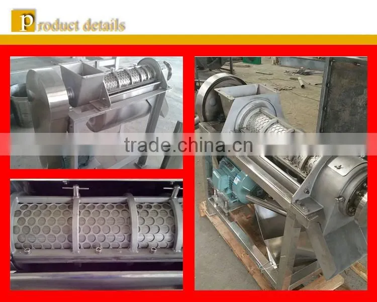 Manufacturer supply commerical strainless fruit juicer