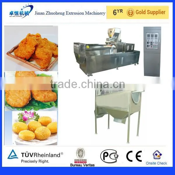 2014 China Industrial Automatic Panko Bread Crumb Machine