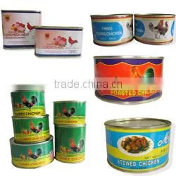 Beef Products in Can Factory