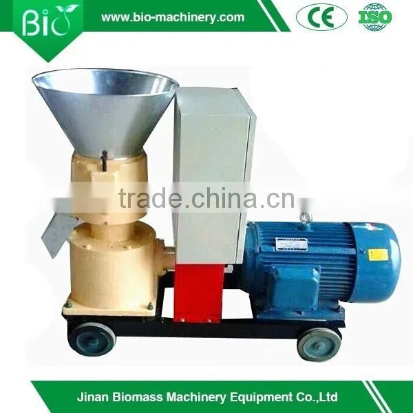 small wood pellet machine 500kg per hour/pellet machine for sale
