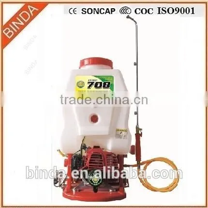 knapsack power sprayer 708 gas powered backpack sprayer