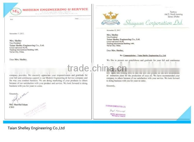 High Saftey Mine Screw Conveyor Belt