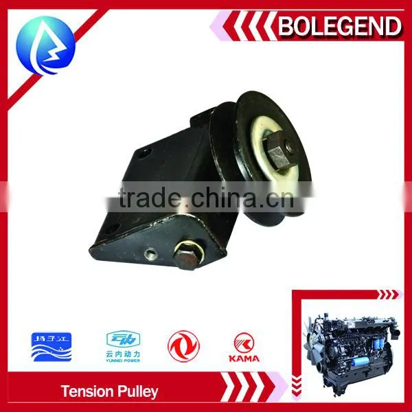 YN4100 tension pulley diesel engine parts Best price & Best quality Made in China