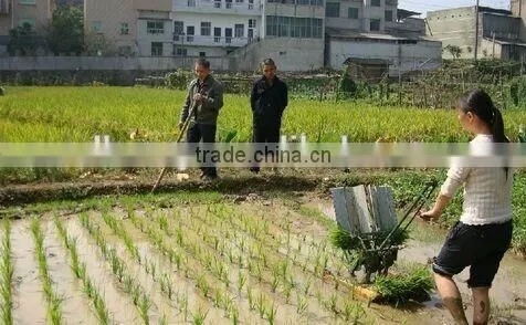 seeds machine 20hp