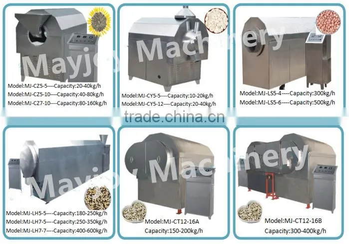 Mayjoy Multifuction Oil Seeds Roaster /peanut roaster