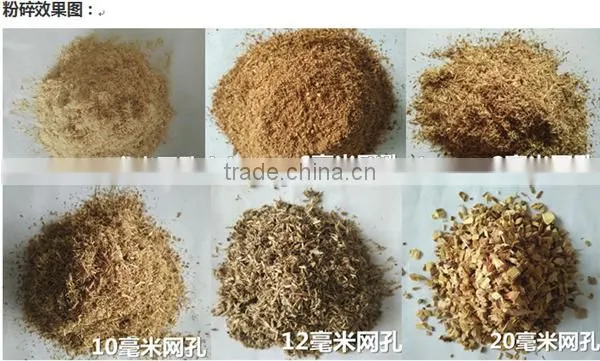 industrial wood processing machine wood powder making machine