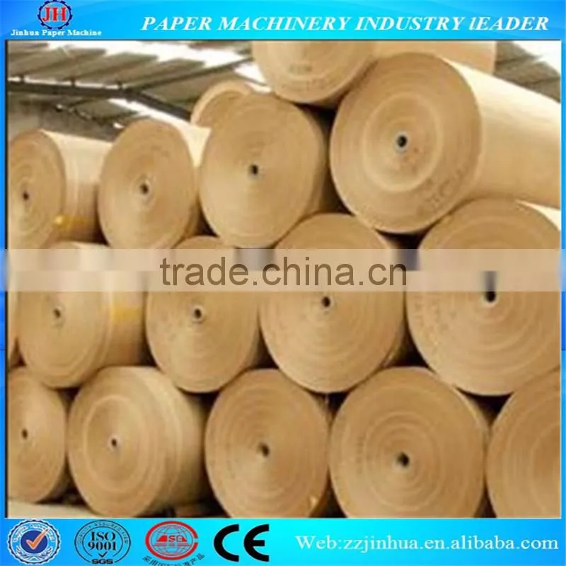 1092mm carton paper machine,corrugated paper making machine