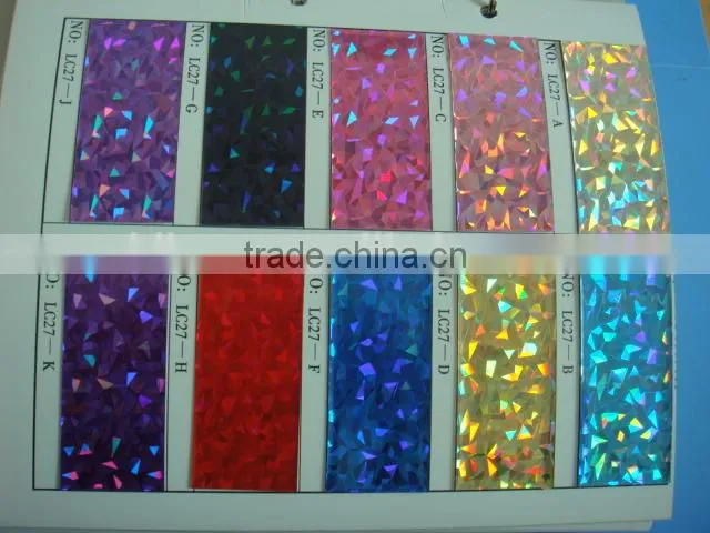 Holographic Film Laser Film PVC Lamination Film
