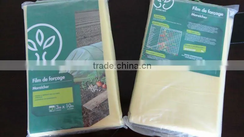 Garden perforated agricultural film on sale