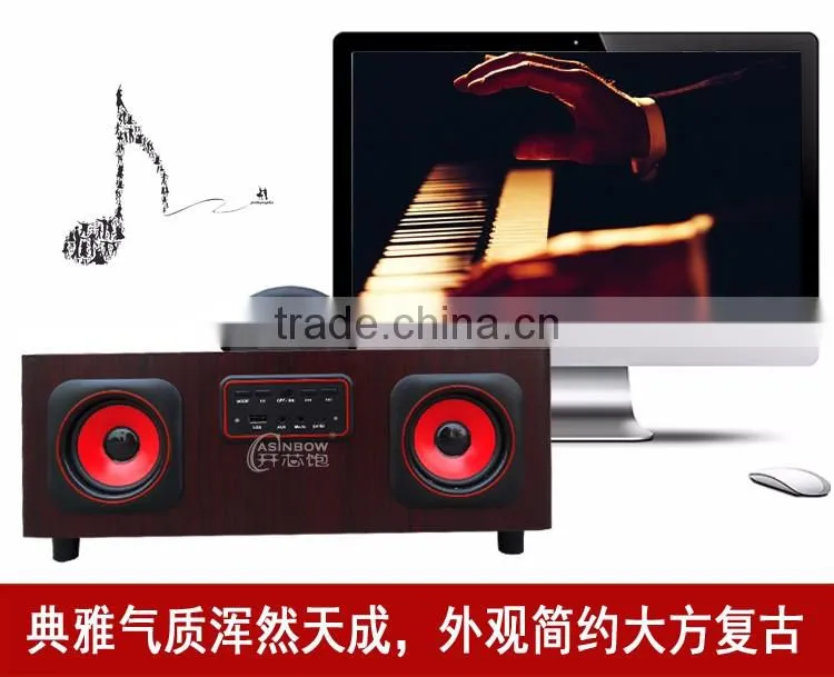 Retro Style Sounding Good Wireless Bluetooth Loudspeaker Box