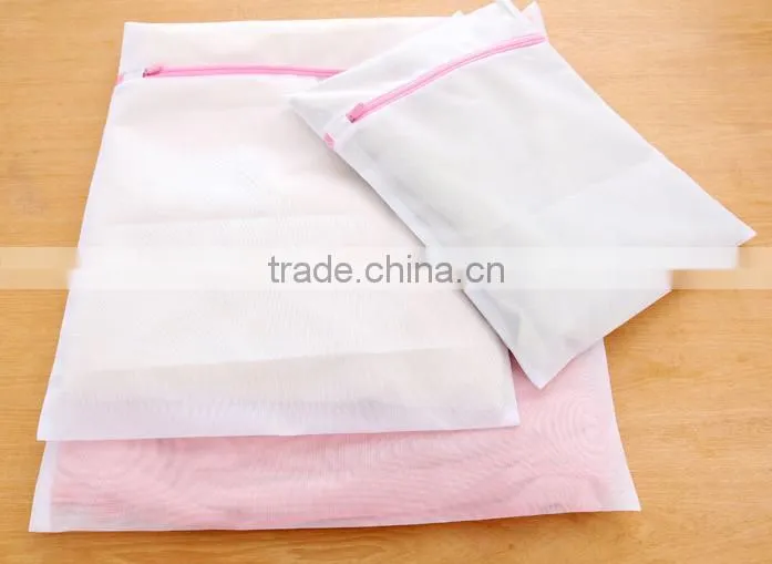 Fashionable good design cheao laundry mesh bag wholesale Quality Choice